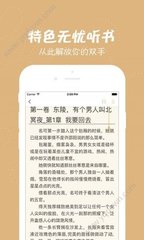 爱游戏app下载官网